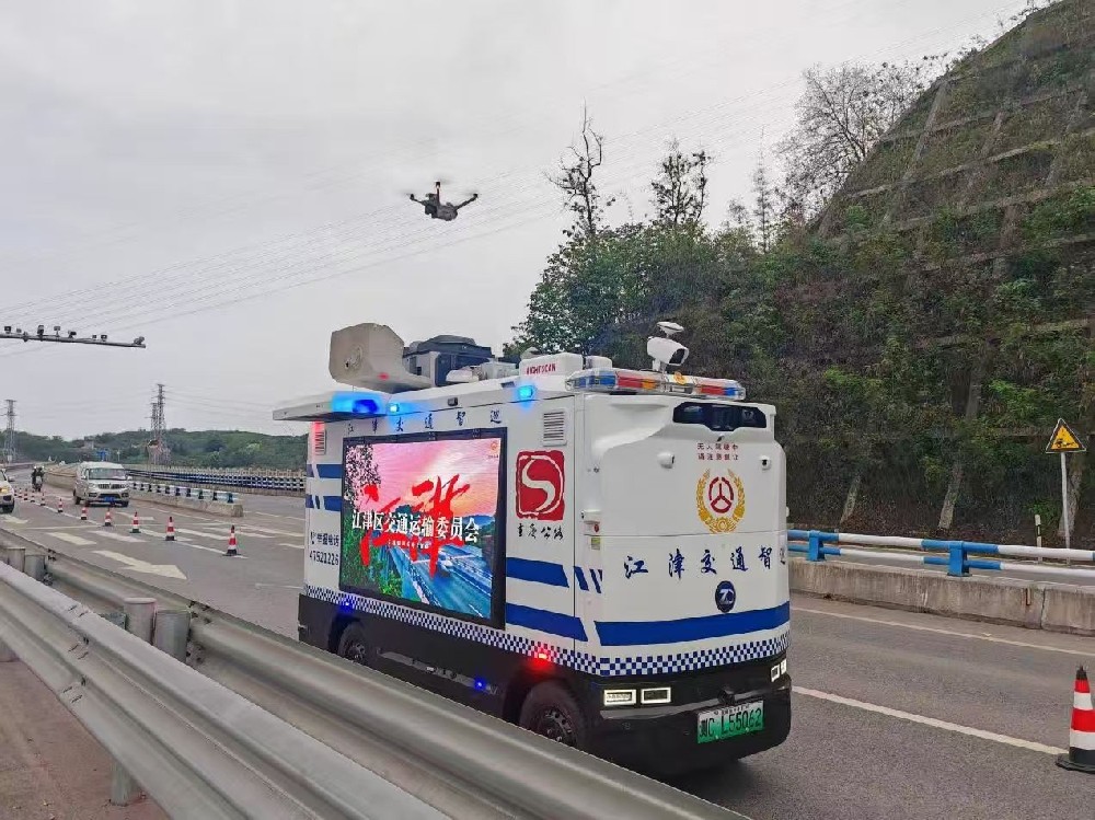 空地一体化巡检机器人（无人机+无人车协同）