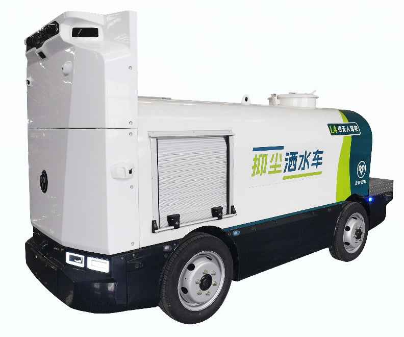 无人驾驶抑尘洒水车